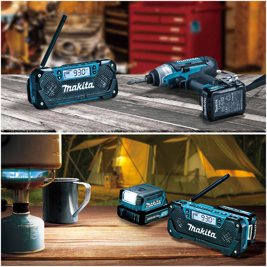 Makita Cordless Radio Battery Charger Sold Separately MR052 - WAFUU JAPAN