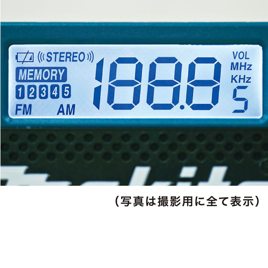 Makita Cordless Radio Battery Charger Sold Separately MR052 - WAFUU JAPAN