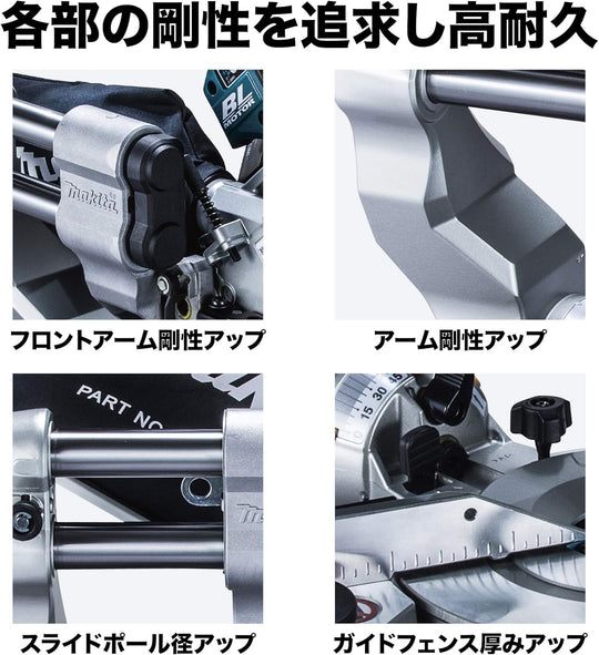 Makita Cordless Slide Miter Saw 18V 165mm Blade 182mm Cut Width LS610DZ - WAFUU JAPAN