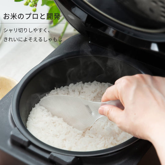 Marna Premium Slim Rice Paddle Non - Stick Embossed Scoop K674W White - WAFUU JAPAN