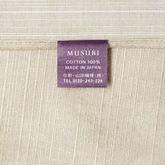 Maruzen Japanese Cotton Furoshiki Utamaro Glass Pattern 50x50cm No107 - WAFUU JAPAN