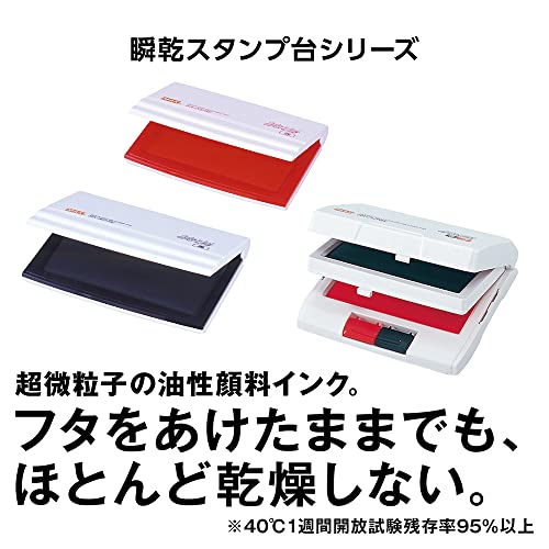 Max Stamp Pad Quick Dry Double Layer SA - 214NW Black Red Capacity - WAFUU JAPAN