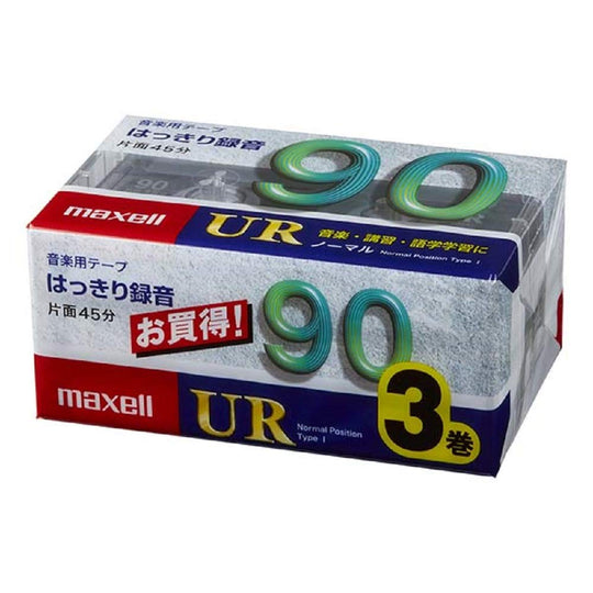 Maxell Cassette Tape 90 Minutes 3 Pack UR - 90M - WAFUU JAPAN