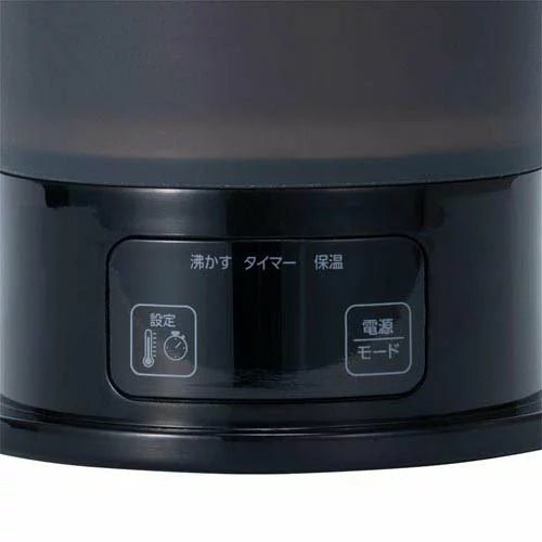 MCO Compact Foldable Electric Kettle MBE-TK04 Black AC100-240V - WAFUU JAPAN