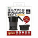 MCO Kompakter Faltbarer Wasserkocher MBE-TK04 Schwarz AC100-240V
