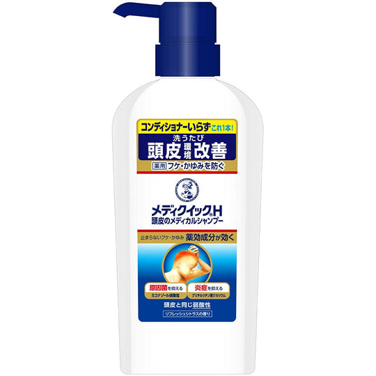 MEDIQUICK H Scalp Medical Shampoo for Preventing Dandruff and Itching 320mL - WAFUU JAPAN