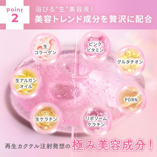 Medulla ME - Drip Rescue All - in - One Shampoo Fruity Floral Scent 300ml - WAFUU JAPAN