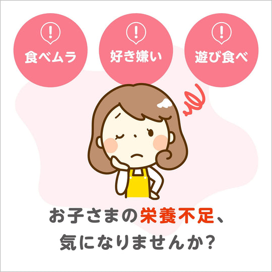 Meiji Step Follow - Up Milk for Toddlers 200ml 24 Pack - WAFUU JAPAN