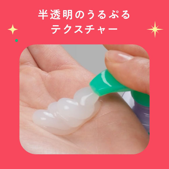 MEMEME Moist Boost Treatment Sulfate Free Red Kiwi Freesia Scent 400ml Pump - WAFUU JAPAN