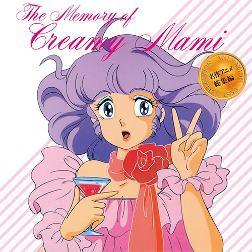 Memory of Creamy Mami 40th Anniversary Edition Analog Vinyl Record - WAFUU JAPAN