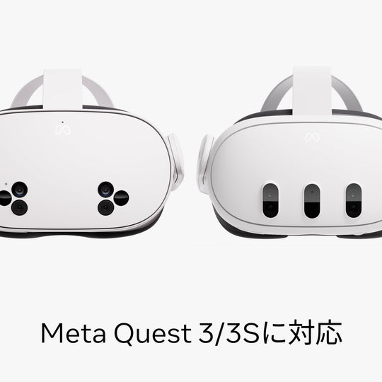 Meta Quest 3 Elite Strap Adjustable Ergonomic Head Support for Enhanced Comfort - WAFUU JAPAN