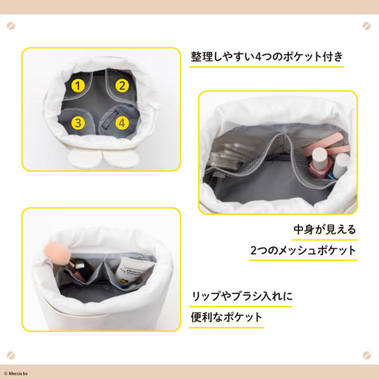 Miffy Self - Standing Face Drawstring Pouch Book by Takarajimasha - WAFUU JAPAN