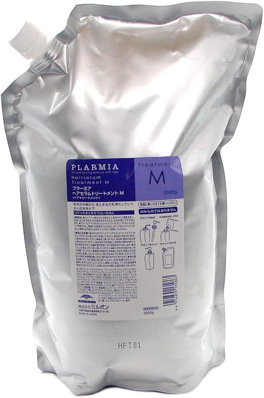 Milbon Plarmia Hair Serum Treatment Refill 400g 1kg 2 5kg2 5kg - WAFUU JAPAN