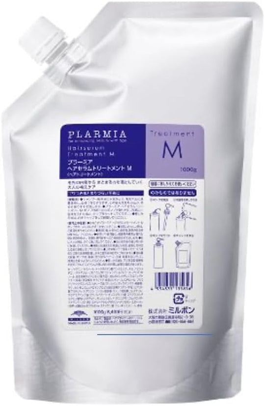 Milbon Plarmia Hair Serum Treatment Refill 400g 1kg 2 5kg2 5kg - WAFUU JAPAN