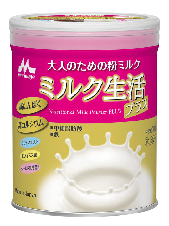 Milk Powder for Adults Milk Seikatsu Plus 300g Nutritional supplement 6 major health-supporting ingredients - WAFUU JAPAN