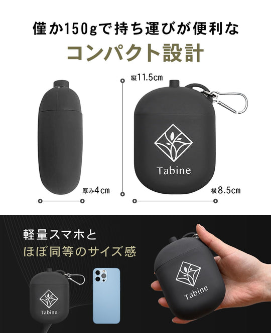 minimalU+ Neck Pillow Ultimate Compact Travel Comfort Dark Gray - WAFUU JAPAN