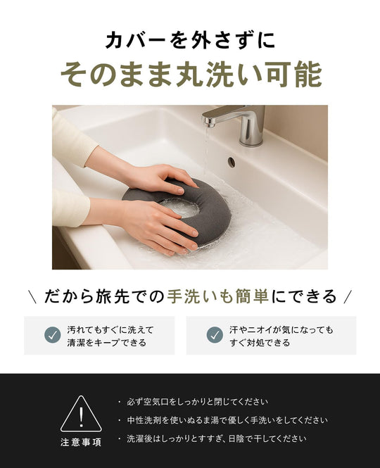 minimalU+ Neck Pillow Ultimate Compact Travel Comfort Dark Gray - WAFUU JAPAN
