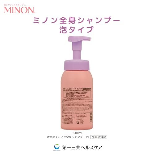 Minon All - Body Foam Shampoo Sensitive Skin Moisturizing Low Irritation 500mL - WAFUU JAPAN