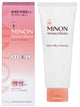 Minon Krim Pembersih Muka Amino Moist 100g Untuk Kulit Sensitif dan Kering