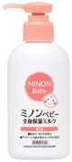 Minon Baby Moisturizing Milk 150mL Hypoallergenisk Lotion för Känslig Hud
