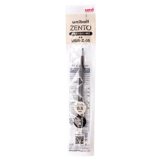 MITSUBISHI PENCIL Uni - Ball Signo Gel Pen Refill 0 5mm Black UBRZ05 - WAFUU JAPAN