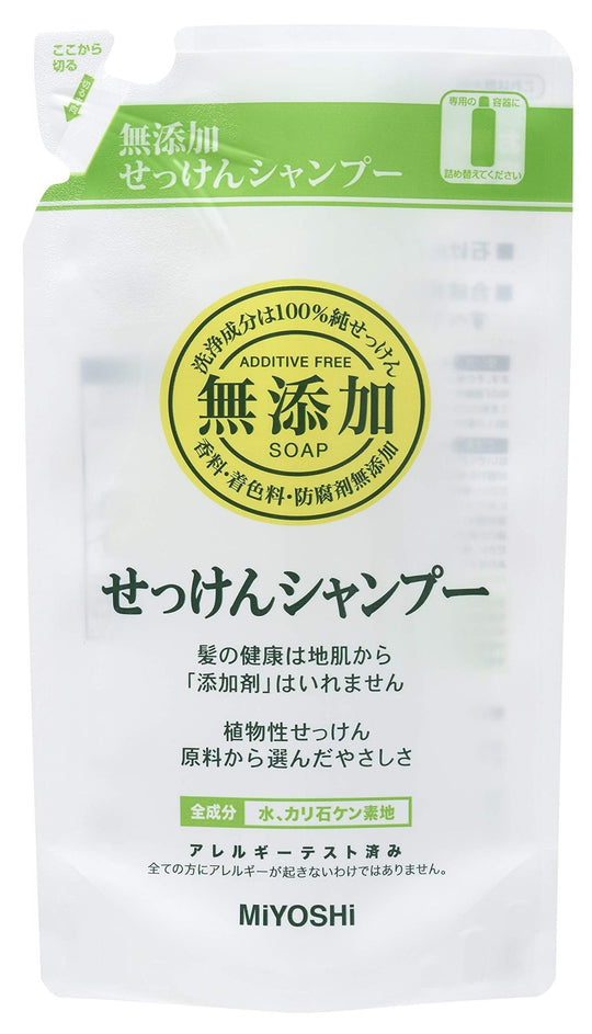 MIYOSHI Additive-free soap shampoo refill 300ml - WAFUU JAPAN