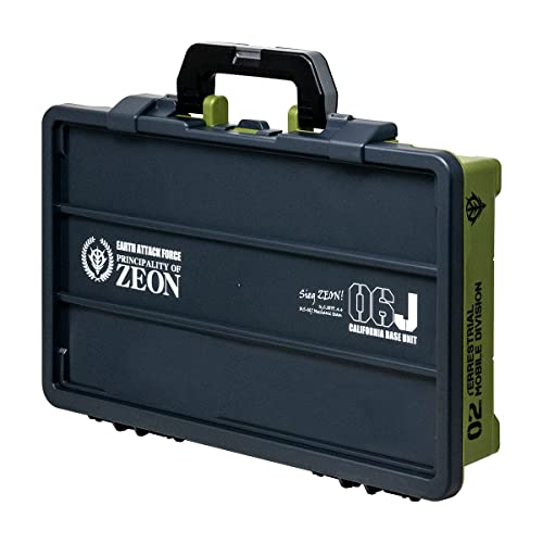 Mobile Suit Gundam Parts Case Principality of Zeon Military Model G-104 - WAFUU JAPAN