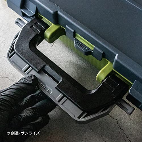 Mobile Suit Gundam Parts Case Principality of Zeon Military Model G-104 - WAFUU JAPAN