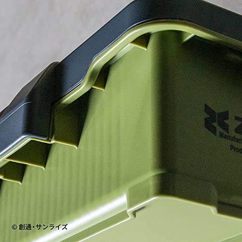 Mobile Suit Gundam Parts Case Principality of Zeon Military Model G-104 - WAFUU JAPAN