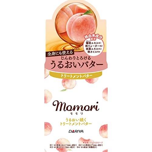 Momori Moisture Staying Treatment Butter 38g - WAFUU JAPAN