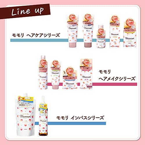 Momori Moisture Staying Treatment Butter 38g - WAFUU JAPAN