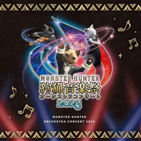 Monster Hunter Orchestra Concert Hunting Music Festival 2023 Live Event - WAFUU JAPAN