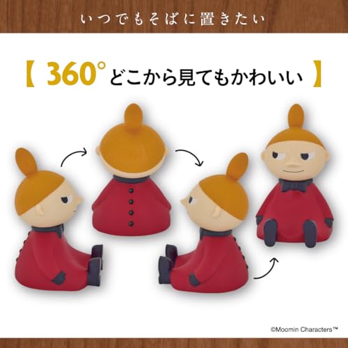 Moomin Room Light Book Little My Ver Takashimaya Brand Mook - WAFUU JAPAN