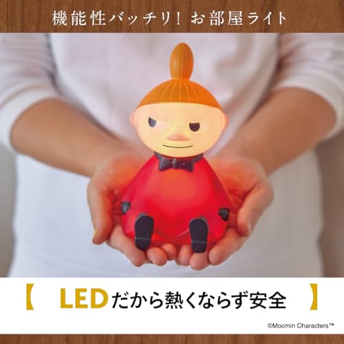 Moomin Room Light Book Little My Ver Takashimaya Brand Mook - WAFUU JAPAN