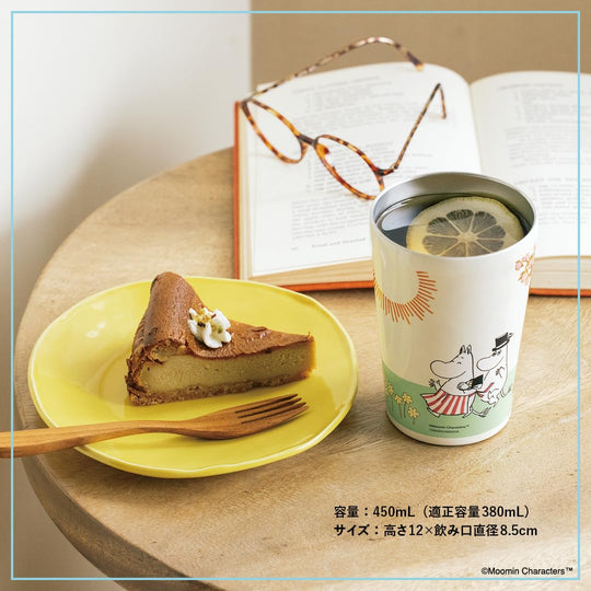 Moomin Vacuum Insulated Tumbler Book - WAFUU JAPAN