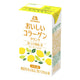 Morinaga Seika Oishii Collagen Drink 125ml 24 bottles Lemon flavor
