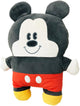 Mickey Mouse Yastık 45cm Disney 4621273