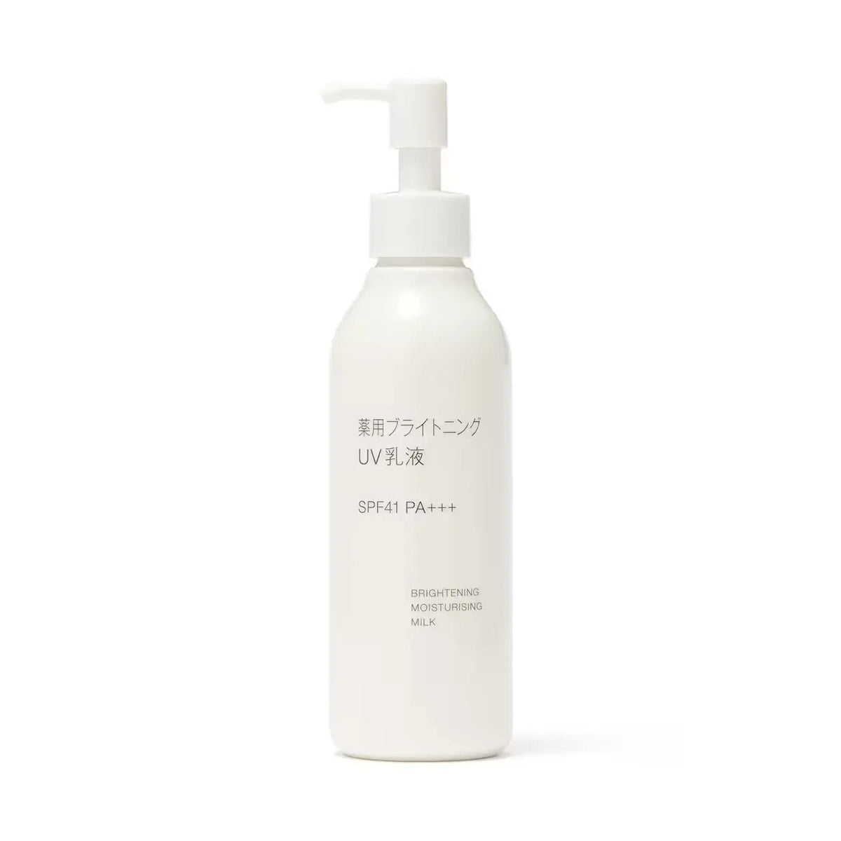 MUJI Brightening UV Milk SPF41 PA+++ Medicated Skincare