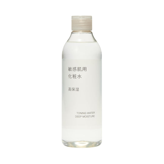 MUJI Facial Toner High Moisture for Sensitive Skin 300ml 83434991 - WAFUU JAPAN