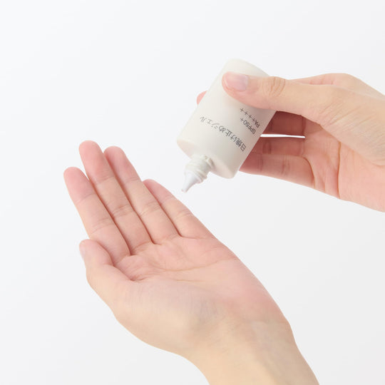 MUJI Sunscreen Gel Portable SPF50 PA++++ 30mL 84464911 - WAFUU JAPAN