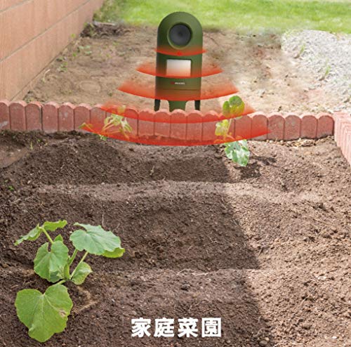 Musashi Ultrasonic Cat Repellent Nekoshishi REP-600 - WAFUU JAPAN