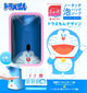Muse 多啦A梦 免触泡沫洗手液分配器 + 250ml 补充瓶 x 3