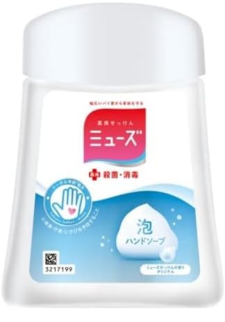 Muse DORAEMON Design No Touch Foam Hand Soap Dispenser + Refill Bottle Normal 250ml x 3 - WAFUU JAPAN