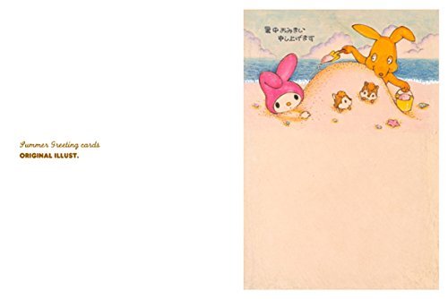 My Melody Art Book 40th Anniversary - WAFUU JAPAN