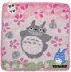 My neighbour Totoro Mini Towel Flower storm 1005038100