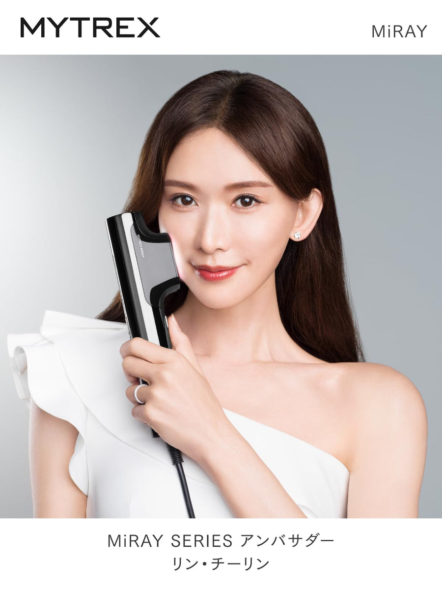 MYTREX MiRAY Home IPL Hair Removal Device VIO Compatible MT