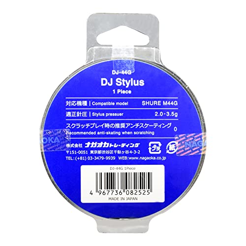 NAGAOKA DJ-44G Replacement Stylus for Record Cartridge SHURE M44G