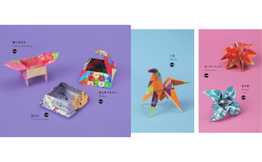 New Edition with English Translation Origami Collection - WAFUU JAPAN