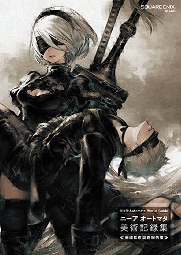 NieR:Automata World Guide NieR Automata Art Record Collection - WAFUU JAPAN