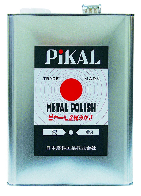 Nihon Abrasives PiKAL Metal Polish Liquid 4kg - WAFUU JAPAN